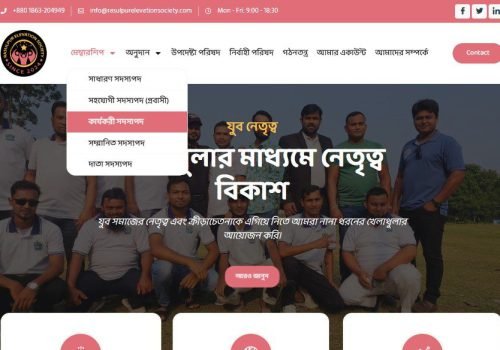 rasulpur elevation society projects